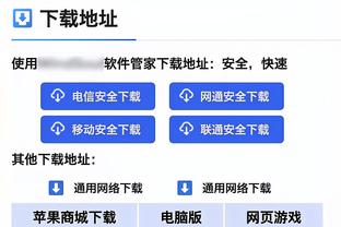 埃泽利：追梦是我最喜欢的人之一 他让每个人都担负起责任